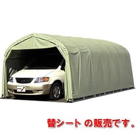 �p�C�v�Ԍɗp�㖋�@�I���[�u�O���[���@(856M/H8PM�p)