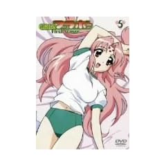 GIRLS�u���{�[ first season 5 �Ό��f���啝�ǉ��� [DVD]