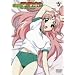 GIRLS�u���{�[ first season 5 �Ό��f���啝�ǉ��� [DVD]