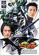 ���ʃ��C�_�[ ���R Vol.3 [DVD]