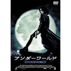 �A���_�[���[���h ���Ԍ���X�y�V�����v���C�X [DVD]