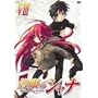 �܊�̃V���i 8 [DVD]