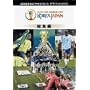 2002FIFA���[���h�J�b�vTM�I�t�B�V����DVD 2002FIFA���[���h�J�b�vTM�R���A�W���p���S�L�^[���W��]