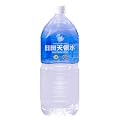 ���c�V�̐� 2L�~10�{
