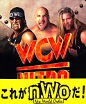  WCW Nitro