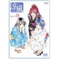 ���� DVD Volume 9