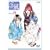 涼風 DVD Volume 9