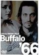 �o�b�t�@���[�f66 �X�^���_�[�h�E�G�f�B�V���� [DVD]
