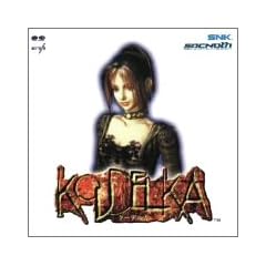 KOUDELKA(�N�[�f���J) �\ �I���W�i���E�T�E���h�g���b�N