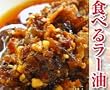 �V逎q ���V���ۍ�煐Ɓ@��煁^�r�y���h�g�E�`(���y����)���h�q�Ђ������R�����[���z��p�Y煖�