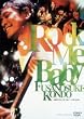 Rock Me Baby �ߓ��[�V�� LIVE hills �p���H�� 2004 [DVD]