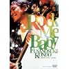 Rock Me Baby �ߓ��[�V�� LIVE hills �p���H�� 2004 [DVD]