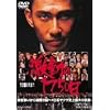 ������1750�� [DVD]