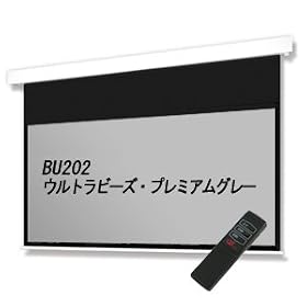�I�[�G�X �d��90�C���`16:9�^�z���C�g�p�l���E���g���r�[�Y�E�v���~�A���O���[ SEP-090HM-MRW2-BU202