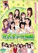 �e���_���̕��� [DVD]