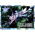 Pixy Garden Desktop Friend