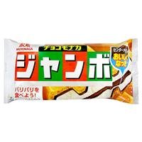 森永乳業 チョコモナカ ジャンボ 20個
