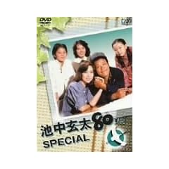 �r������80�L�� �X�y�V���� [DVD]