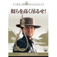 �z��������݂邹! [DVD]