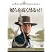 �z��������݂邹! [DVD]