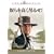 �z��������݂邹! [DVD]