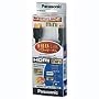 Panasonic HDMI�~�j�P�[�u��CDHM15K(1.5m)�u���b�N RP-CDHM15-K