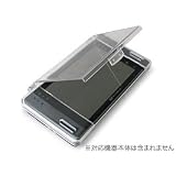 [PDAIR クリアカバー for EM・ONE(S01SH/S01SH2)]