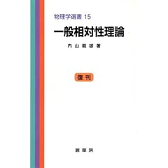��ʑ��ΐ����_ (�����w�I�� 15)