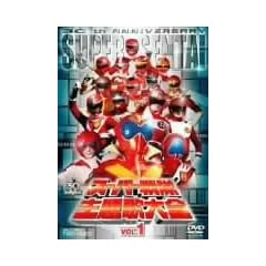 �X�[�p�[������̑�S VOL.1 [DVD]