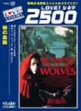 �T�̌��� �f�W�^���j���[�}�X�^�[�� [DVD]