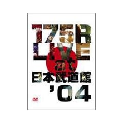 175R LIVE at ���{�����فf04 [DVD]