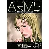 Arms 6 (���N�T���f�[�R�~�b�N�X���C�h��)�F�� ����ɂ��