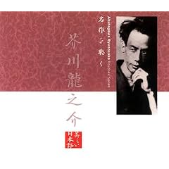 ����𒮂��@�H�열�V��