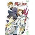 ��-��HiME 5 [DVD]