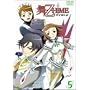 ��-��HiME 5 [DVD]