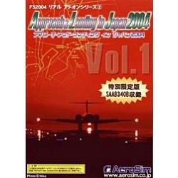 【クリックで詳細表示】FS2004 リアルアドオンシリーズ2 Approach ＆ Landing in Japan 2004 Vol.1 特別限定版