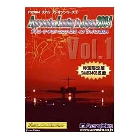 FS2004 ���A���A�h�I���V���[�Y2 Approach & Landing in Japan 2004 Vol.1 ���ʌ����