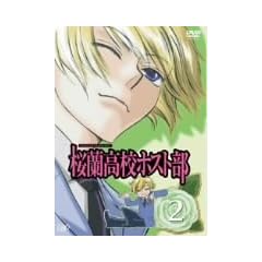 �������Z�z�X�g�� Vol.2 [DVD]