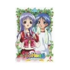 To Heart~Remember my memories ��3�� [DVD]