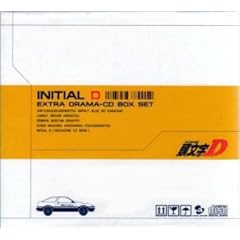 【クリックで詳細表示】頭文字D EXTRA DRAMA ： CD BOX SET [Limited Edition]