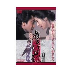 �������L [DVD]