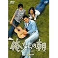 �������̒� DVD-BOX I