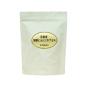 ���y�ɂ�ɂ��J�v�Z���E���p300g�@�j���j�N�@��f�@��