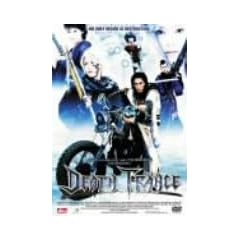 �f�X��g�����X �v���~�A����G�f�B�V���� [DVD]
