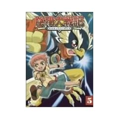 �A�z���L(5) [DVD]