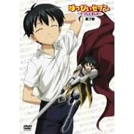 �͂��҂��Z�u��~���E�e���r�܂�~ ��7�� [DVD]