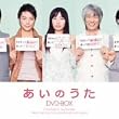 �����̂��� DVD-BOX