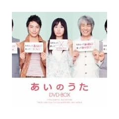 �����̂��� DVD-BOX
