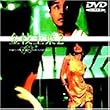 �{�N��͂��������Ă�! �\ ���}�ʗt2 [DVD]
