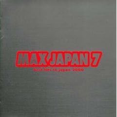 MAX JAPAN(7)